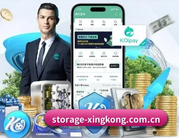 星空体育app APP | xingkongtiyu